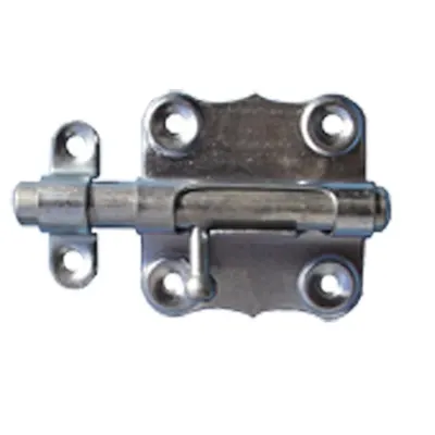 American Latch, Brass 40 mm