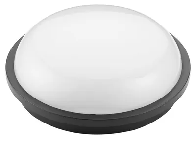 Artos Lamp Ip65 20w 6400k Zwart 1