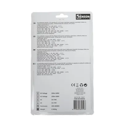 Benson Multi Meter Jumbo 7