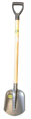 Benson Shovel + Handle 1150 mm
