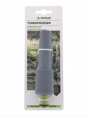 Benson Tuinsproeier Soft 4