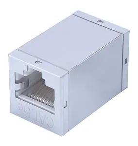 Cat5e Inline Coupler