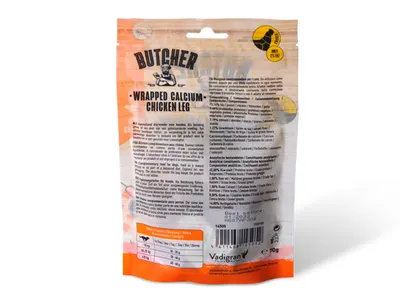 Chicken Wrapped Calcium Chicken Leg 70 g 3