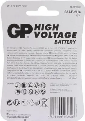 Gp 23a Batterij 3