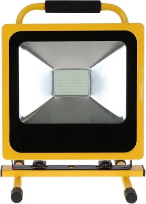 Hofftech Led Straler 50w 6