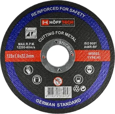 Hofftech Grinding Wheel Inox 125 mm