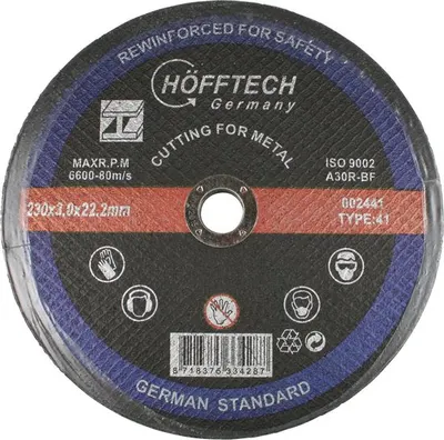 Hofftech Cutting Disc 180 mm