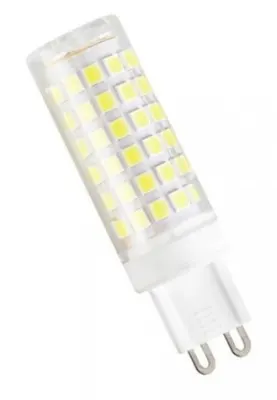 Horoz Led Capsule 10w G9 2700k 2