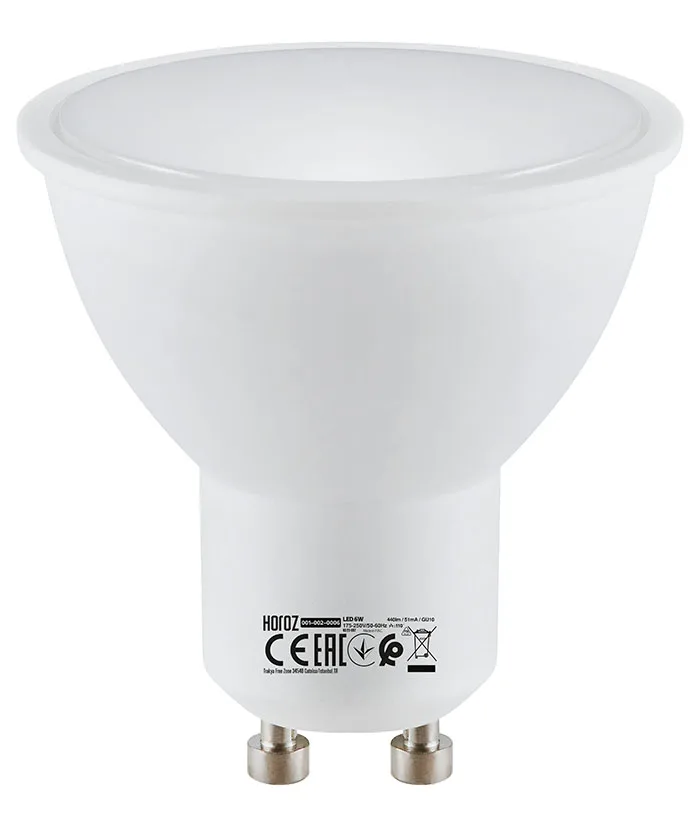 Horoz Led Gu10 4w 3000k