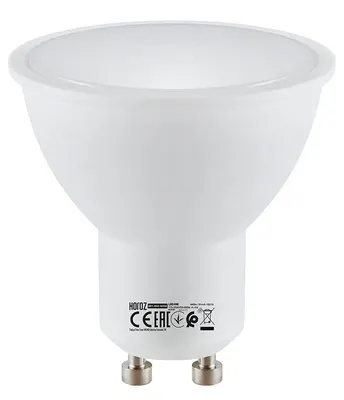 Horoz Led Lamp Gu10 8w 3000k