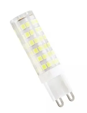 Horoz Peta-8 Led Capsule G9 8w 2700k 2