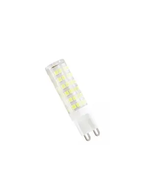 Horoz Peta-8 Capsule Led G9 8w 6400k