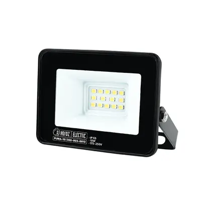 Horoz Puma Led Projector Zwart 10w 6400k