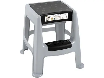 Step + Storage Bin 46.5x45x48.5cm