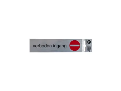 Icon Alu-Look Sans Passage 17x4.4cm