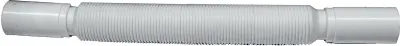 Pvc Flex Siphon 40mm/40mm 70 cm
