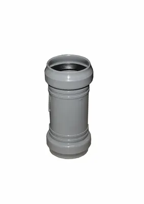 Manchon Coulissant Pvc 50 mm