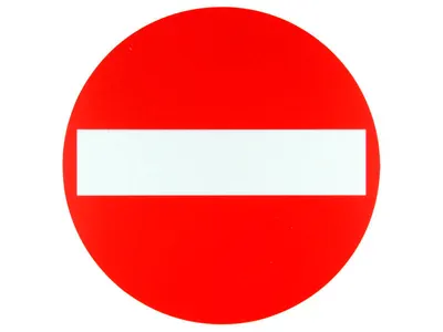 Ronde Sticker Verboden Ingang 18 cm