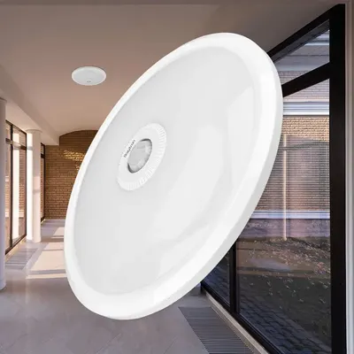 Sensor Lamp Led 15w 6000k 2