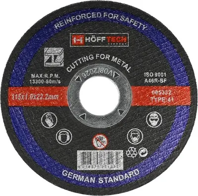 Disque de Meulage Métal 115 mm