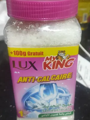 Soupline Adoucissant 1,2 l Coco 2