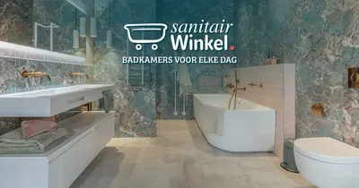 Ubbink Alu Plakplaat 166 mm Hoogte 17 cm